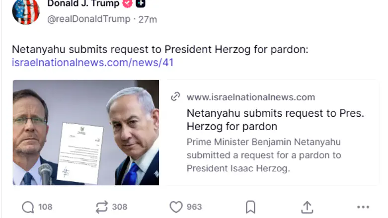 After writing to Herzog, Trump shares Arutz Sheva report on Netanyahu’s pardon request