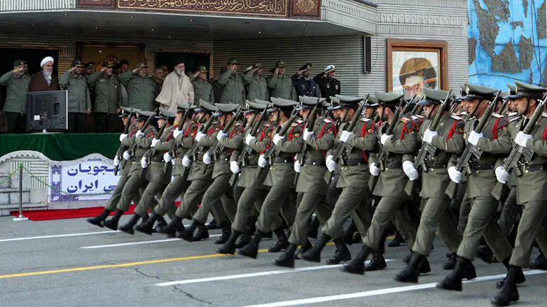 Iran claims to have executed Mossad agent