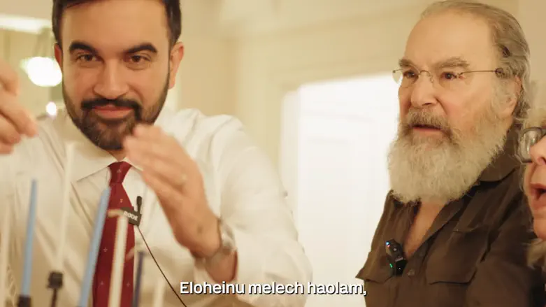 Watch: Mamdani lights Hanukkah menorah