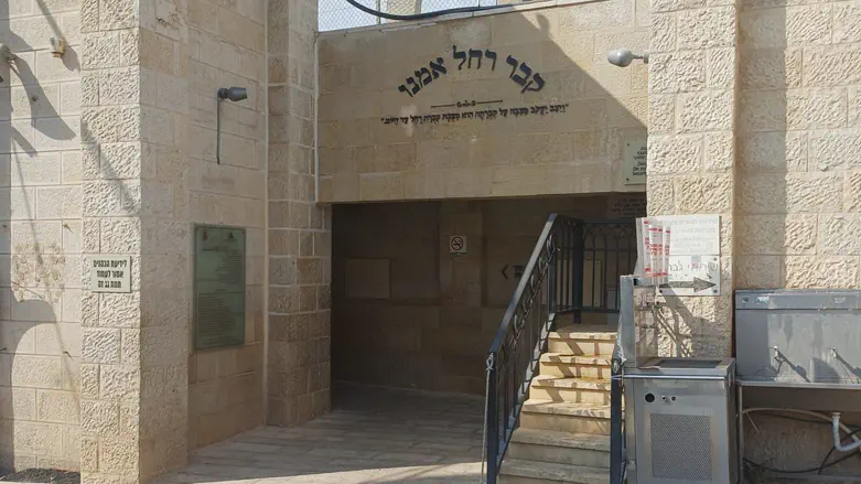 Accessibility works begin at Rachel’s Tomb