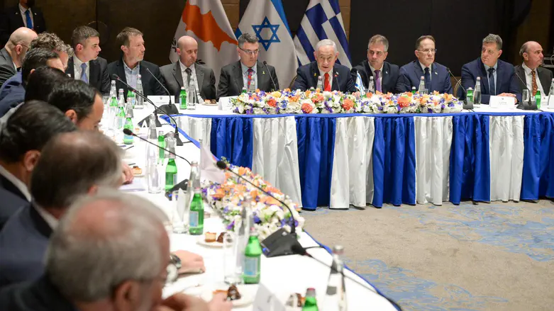 Trilateral Summit: Joint statement by leaders of Israel, Greece, and Cyprus