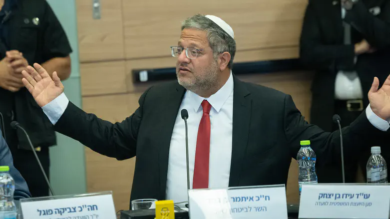 Ben-Gvir confronts Committee for the Advancement of Women