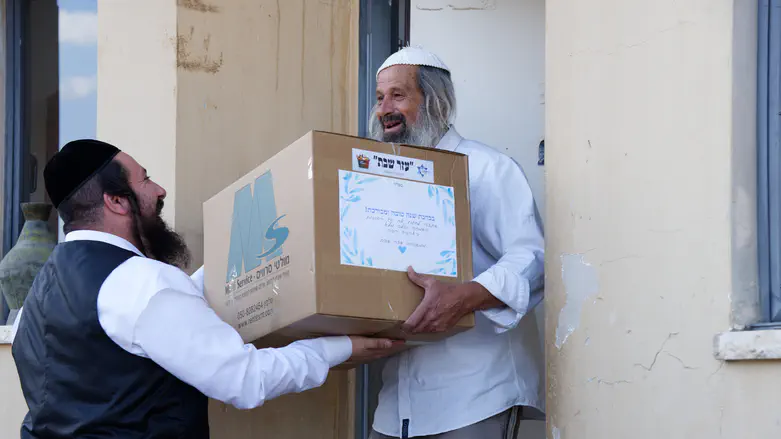 Win a $1.2M Jerusalem apartment – Feed hungry families