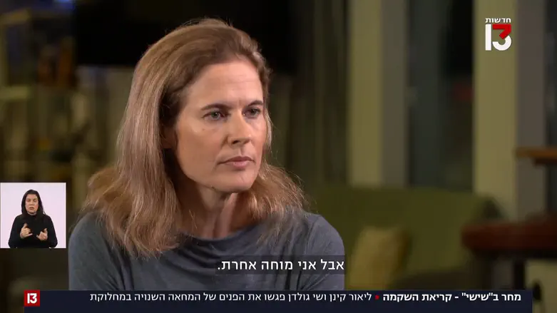 Left-wing protest leader: 1,200 people were murdered because we didn’t bring down govt