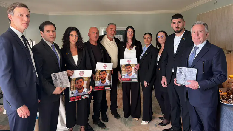 amily of Ran Gvili meets Trump team