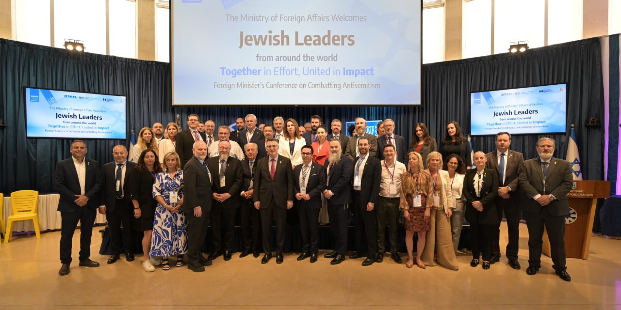 Jewish communities, MFA hold first J50 network forum to improve communication