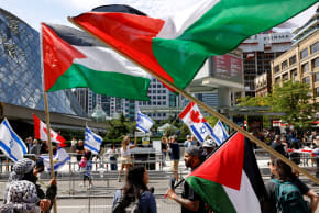 Database that doxed Canadians who joined IDF publishes list of schools, synagogues they attended