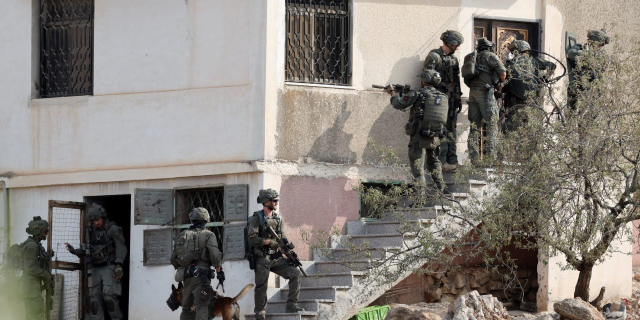 West Bank terror weapons dealer arrested near Tulkarm, IDF announces