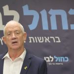 Gantz calls to abolish 12th grade, restructure system in education reform proposal