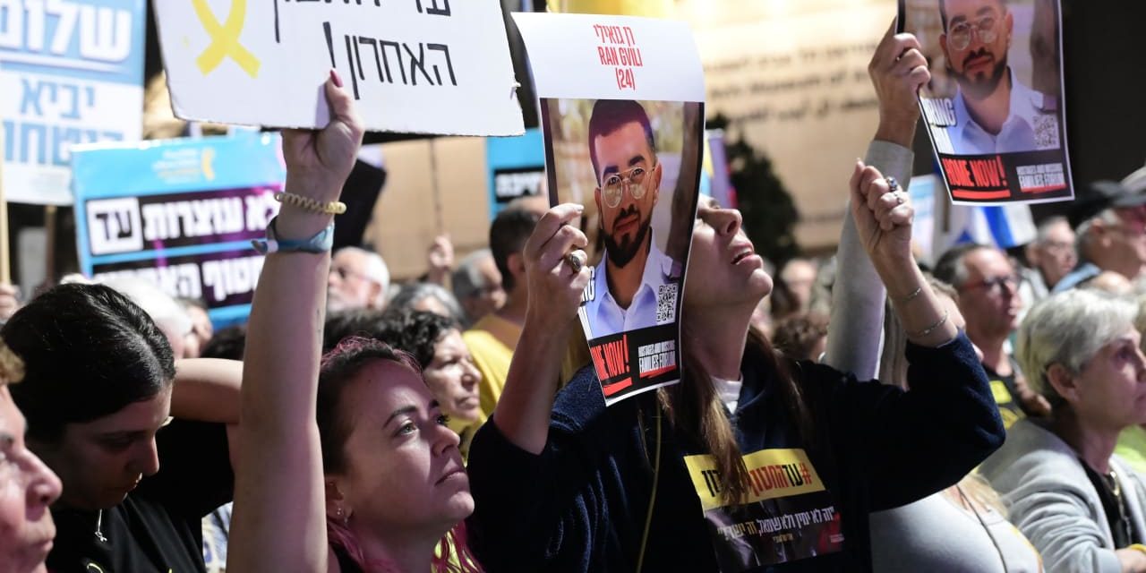 Israeli delegation heads to Cairo to secure release of last slain hostage Ran Gvili