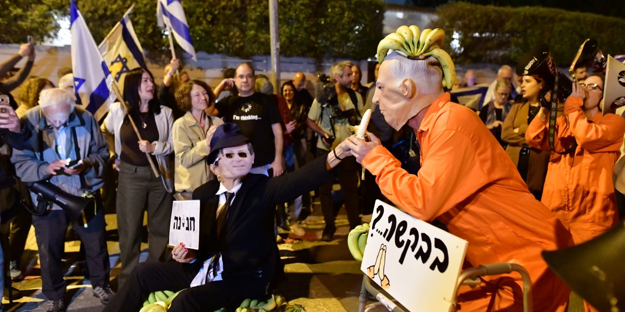 Israel needs to find a way to move on after years of Netanyahu corruption trial – editorial