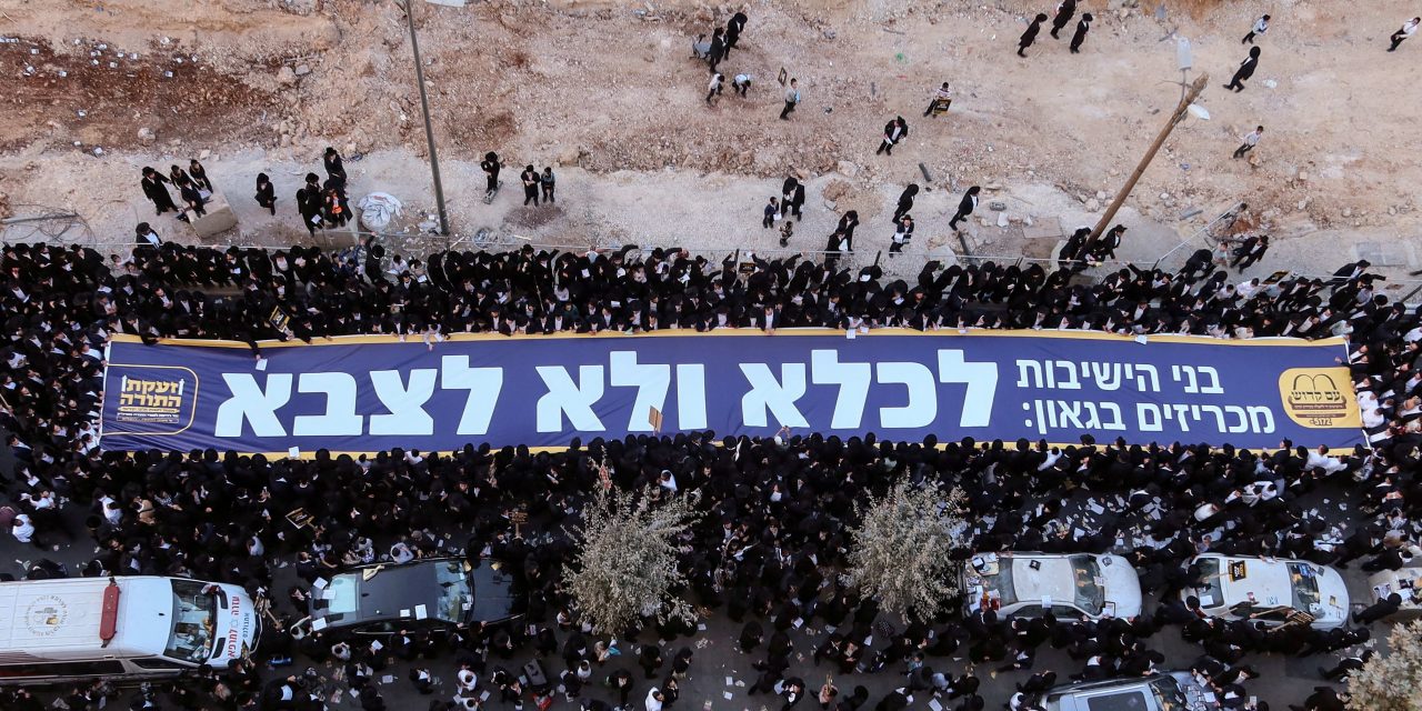 Why Israel’s draft law will not solve the IDF’s manpower problem – opinion