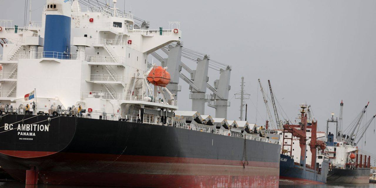 British maritime receives report of incident 15 nautical miles west of Yemen