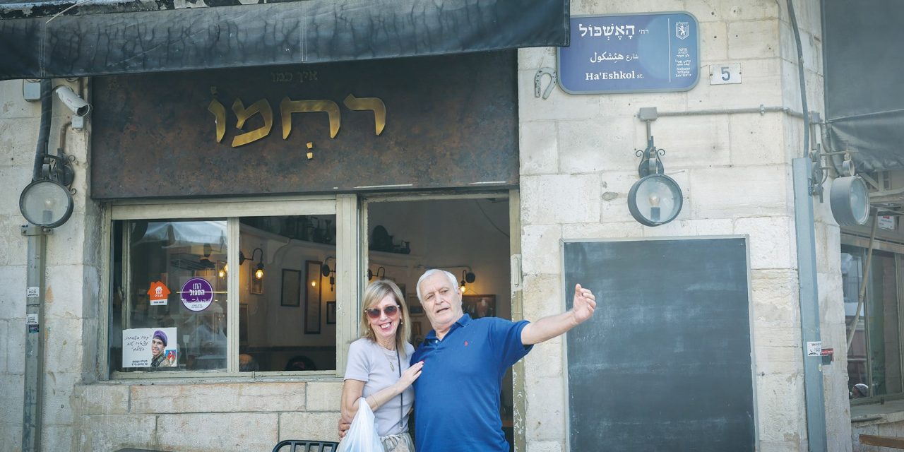 Israeli bluntness masks a rich moral code that Western politeness lacks – opinion