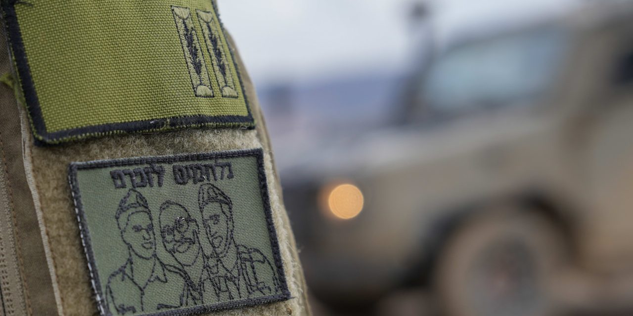 A call to courage: What Judah Maccabee can teach Israel today – opinion