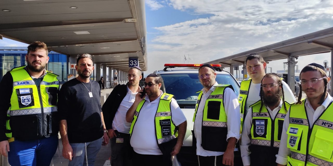 ZAKA sends emergency delegation to help victims of Bondi Beach Hanukkah event shooting