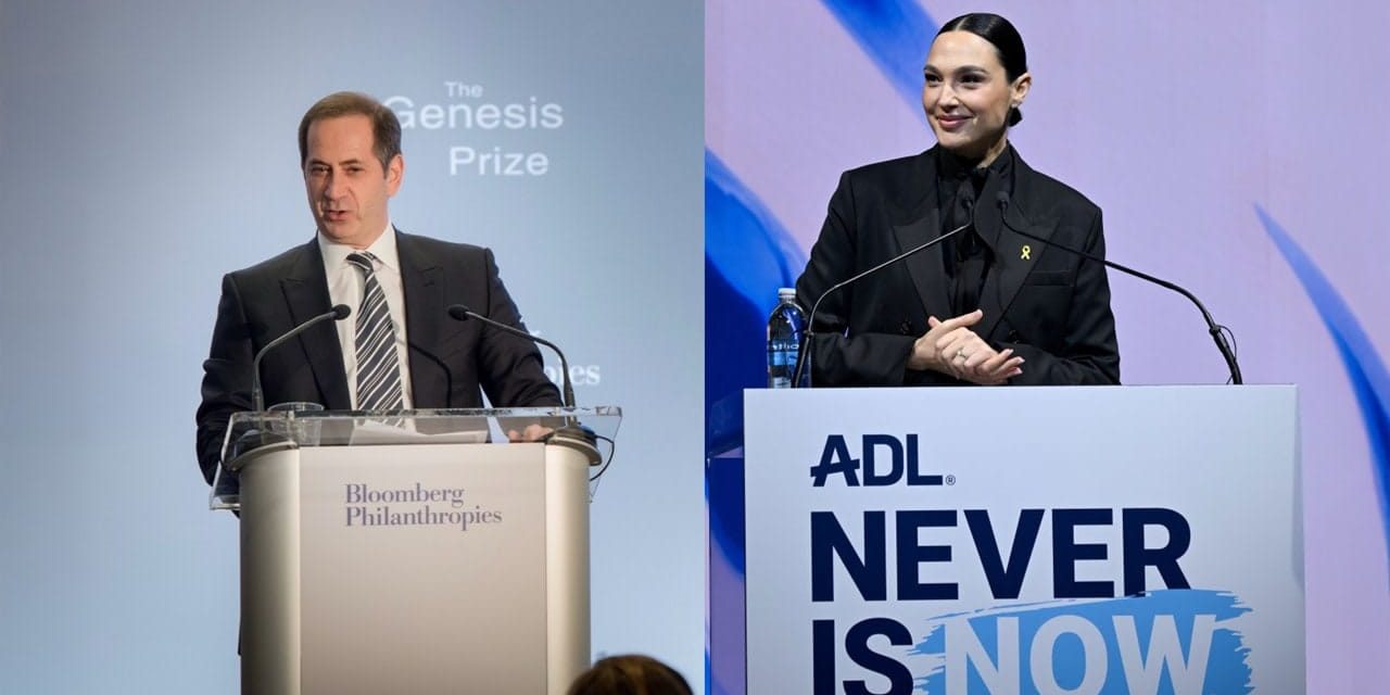 Why was Gal Gadot Chosen to be the 2026  Laureate of the $1 Million Genesis Prize?