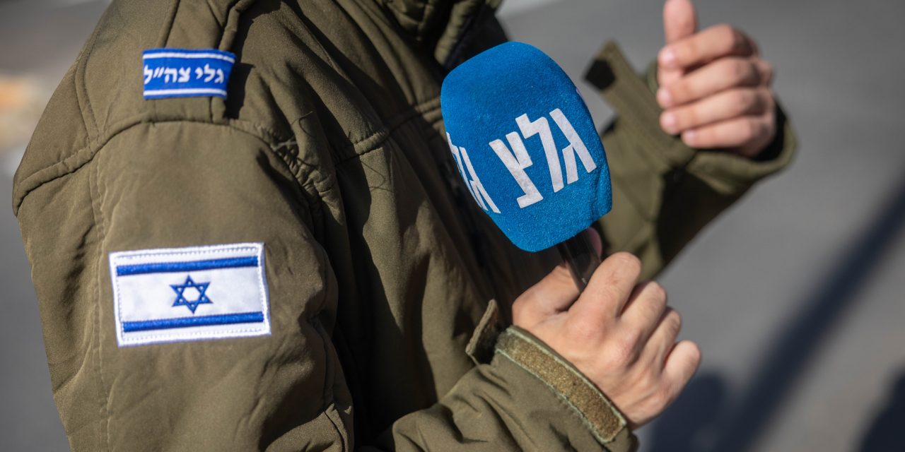 Israel’s Army Radio was an exception to the global military broadcasting standard – comment