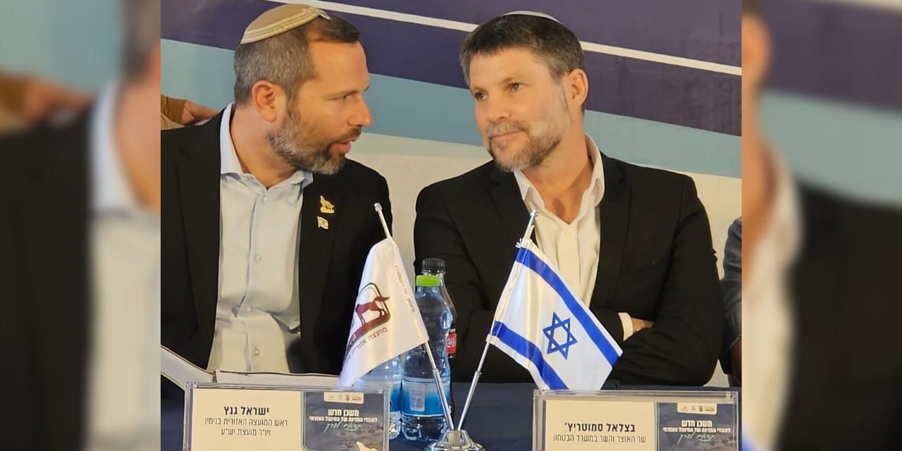 Smotrich urges Netanyahu to return from US ‘with de-facto sovereignty’ for West Bank