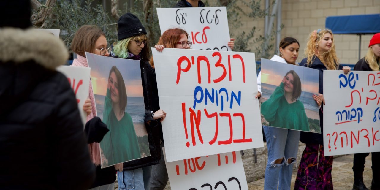 ARCCI urges appeal in Kachura case after nurse sentenced to seven years for death of teen patient