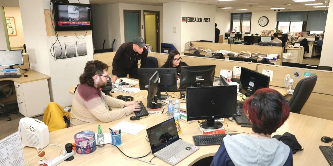 ‘The Jerusalem Post’: 93 years of influential journalism  – Part 2