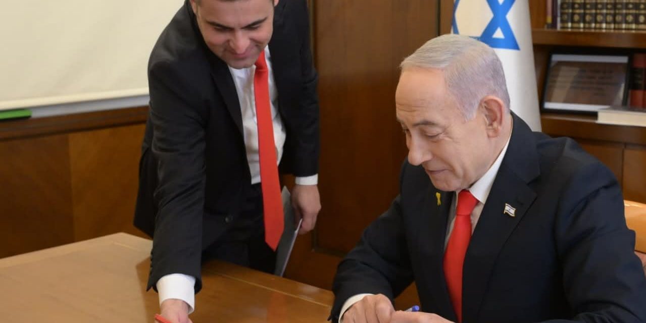 Israel recognizes Somaliland as two nations establish full diplomatic relations