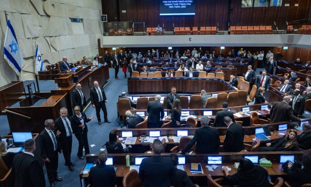 The Knesset’s decline reflects Israel’s broader political crisis – opinion
