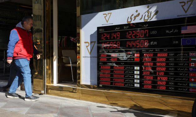 Iranian authorities tighten crackdown on fourth day of protests as unrest continues