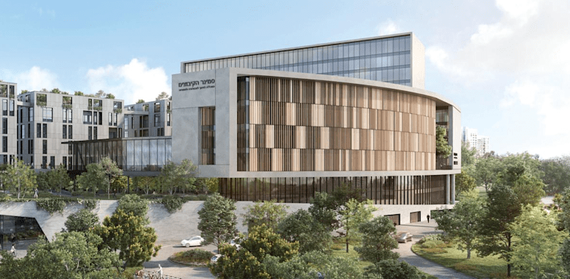 450 homes to be built on Tel Aviv’s Kibbutzim College campus