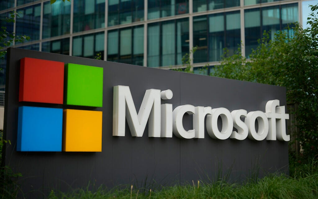 Microsoft slapped with EU complaint over alleged storage of Israeli surveillance data