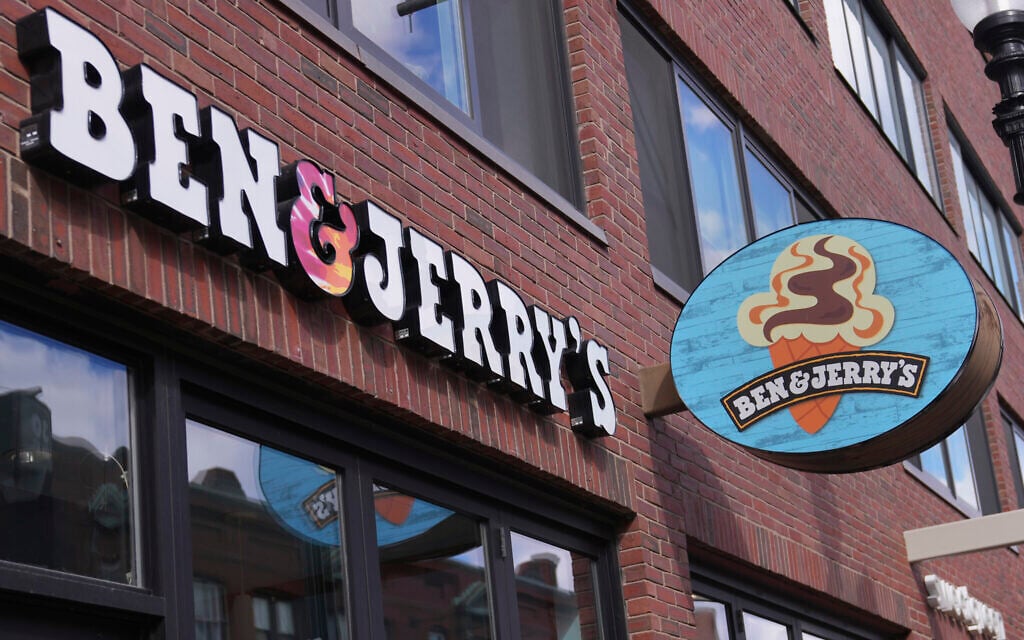 Ben & Jerry’s Foundation had deficiencies in financial controls and governance, audit finds