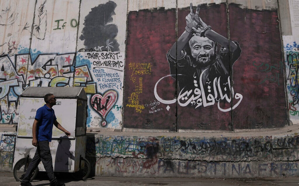 Over 200 cultural figures call for release of Palestinian terror convict Marwan Barghouti
