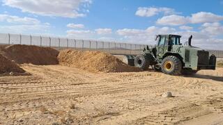 Israeli killed near Egypt border, IDF says