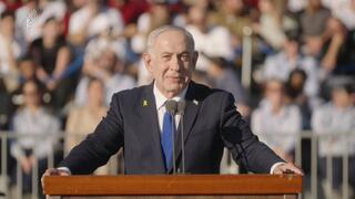 Qatar Gate exposes cracks inside Netanyahu’s inner circle, expert says