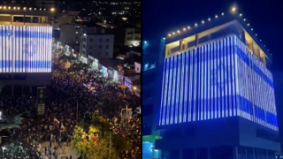 Crowds take to the streets in Somaliland to celebrate Israel recognition