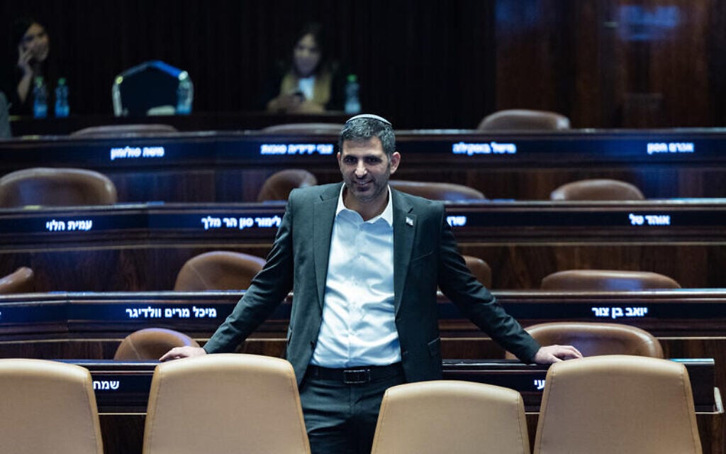Knesset votes to form special panel to advance contentious media oversight bill