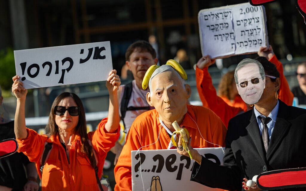 Poll: Majority of Israelis oppose pardon for Netanyahu without admission of guilt