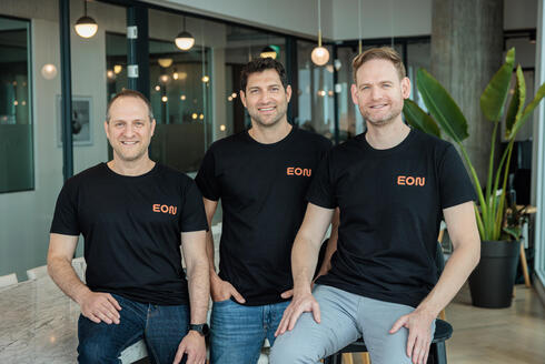 Eon raises $300 million Series D at $4 billion valuation to transform cloud backup and AI analytics