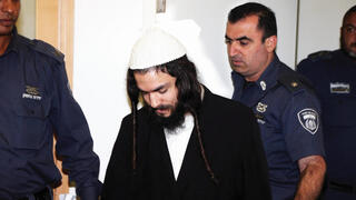 Convicted murderer of Palestinian family refused conjugal visits