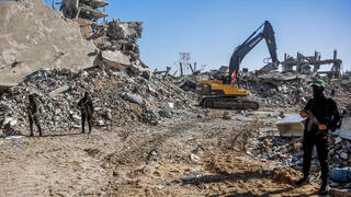 Findings from Gaza brought for identification are not linked to two slain hostages held in Gaza