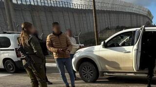 2 Israelis rescued from Tulkarm in West Bank