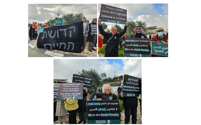 Michael Zoosman | Advocating Against the Death Penalty After the Bondi Beach Hanukkah Massacre