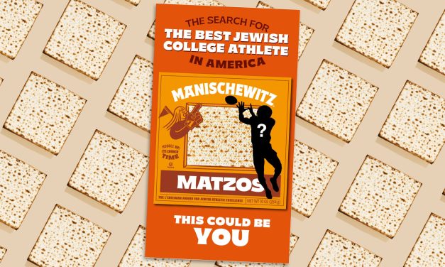 Manischewitz is taking suggestions for its next matzah-box cover athlete