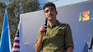 Edan Alexander back in IDF uniform on Gaza border: ‘You gave me hell, I’ll give it back’
