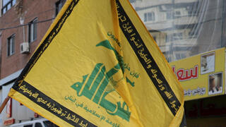 UK police charge two men with belonging to Hezbollah, attending terrorism training