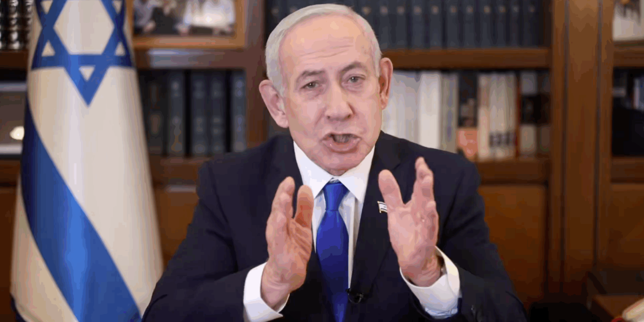 Netanyahu says he is formally seeking the pardon Trump requested on his behalf