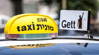 Are taxi rides in Israel really more expensive compared with the rest of the world?
