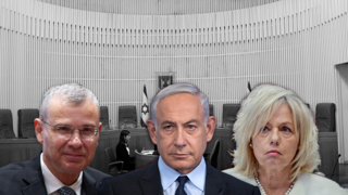 High Court unanimously annuls government decision to dismiss attorney general