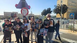 Oct. 7 political inquiry bill advances as bereaved families declare ‘week of rage’