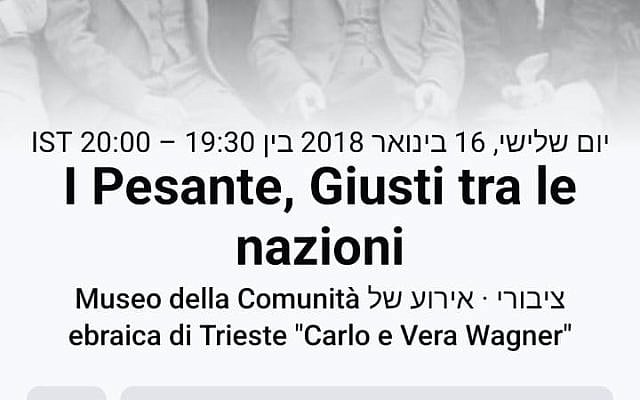 Augustine Zycher | Australian PM fails to confront Anti-Semitism